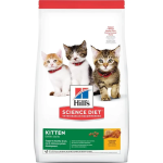 Hills Kitten Gato Cachorro 1,6 Kg