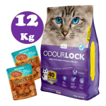 Arena Aglomerante Gato Odourlock Ultra Premium Lavanda 12kg