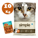 Arena Sanitaria Aglomerante Intersand Simple 10kg + Regalo