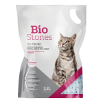 Piedras Sanitarias Gel Silica Para Gatos 12,8 Kg + Regalo